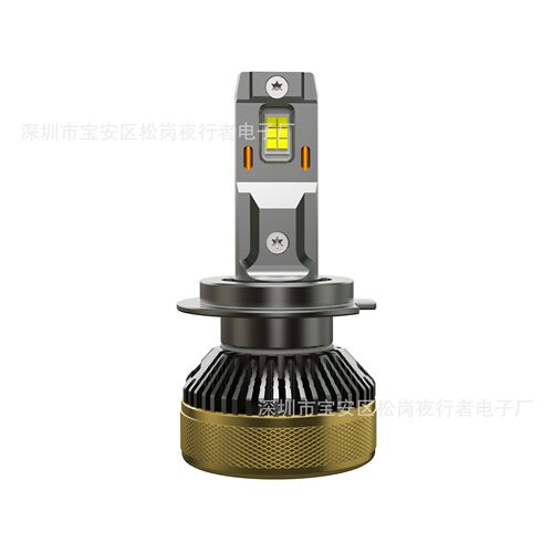 KUANSHEN迷你LED汽车大灯雾灯近光远光高亮度前车灯H1H7H4