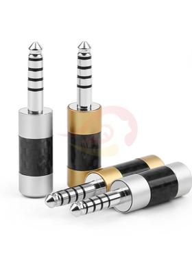 倾音坊镀銠四层碳纤维4.4mm5级平衡插头NW-WM1Z/A4.4插头