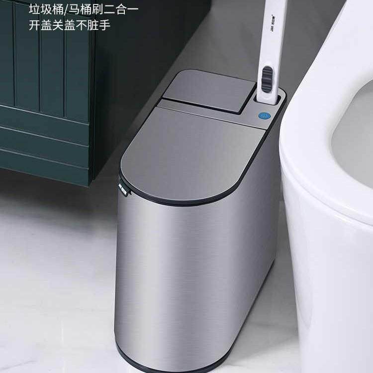 JAH厨房橱柜门挂式垃圾桶家用带盖壁挂无盖厨余悬挂式挂壁筒感应