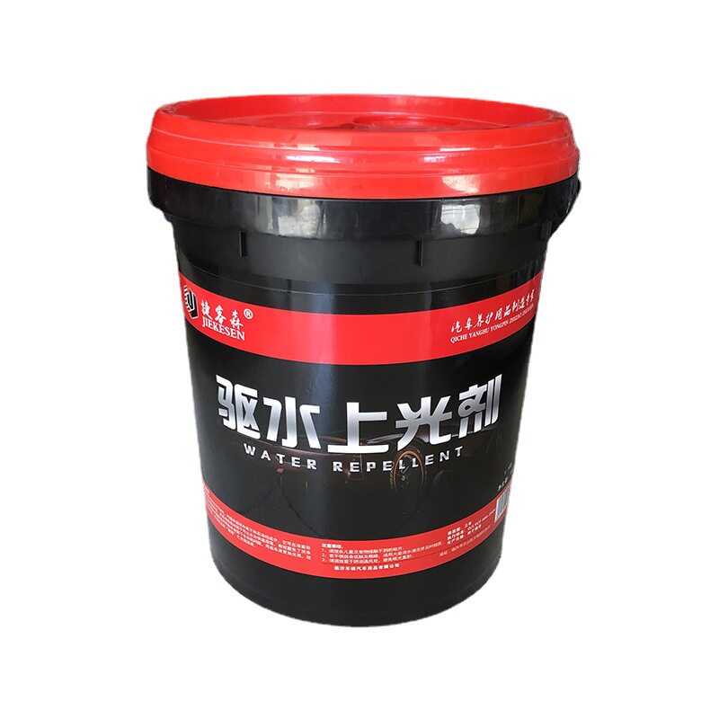 捷客森驱水上光剂驱水镀膜水蜡上光剂18L/桶驱水光膜驱水蜡