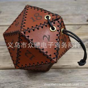 新品多边形游戏骰子收纳包骰子束口储物袋LEATHERDICEBAG