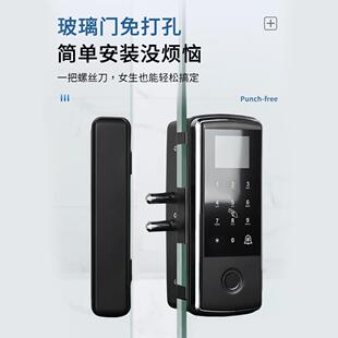 商铺指纹密码智能锁玻璃门办公室双开门锁免打孔电子锁商铺智能锁