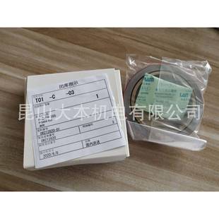 神钢空压机配件油封机械轴封油封双重配合唇密封P 555 GA04