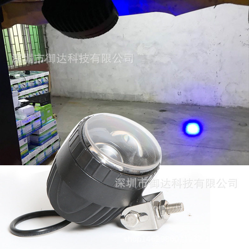 叉车安全区域蓝光CTC-8W-RS-A蓝光LED叉车灯4寸仓库行车安全灯