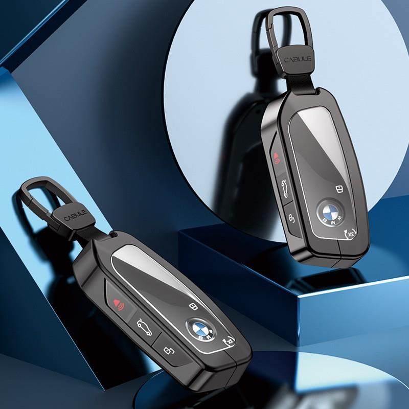 适用23款宝马新x7钥匙套7系车ix/i7扣735Li/740Li包XM/X1保护壳新
