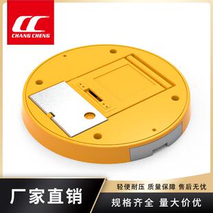 常成智能智能遥控可多人共享智能车位锁共享车位锁联网车位锁