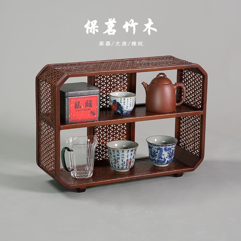 竹编大漆桌面博古架茶具收纳置物架复古多宝阁茶室摆件尾货