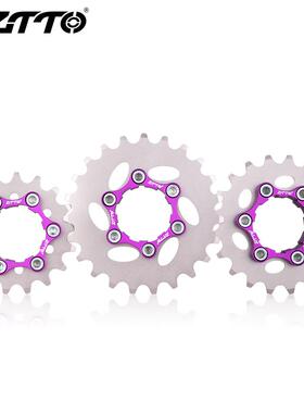 ZTTO土坡街车9转1改装单速飞轮片含垫片山地车修补件自行车飞轮