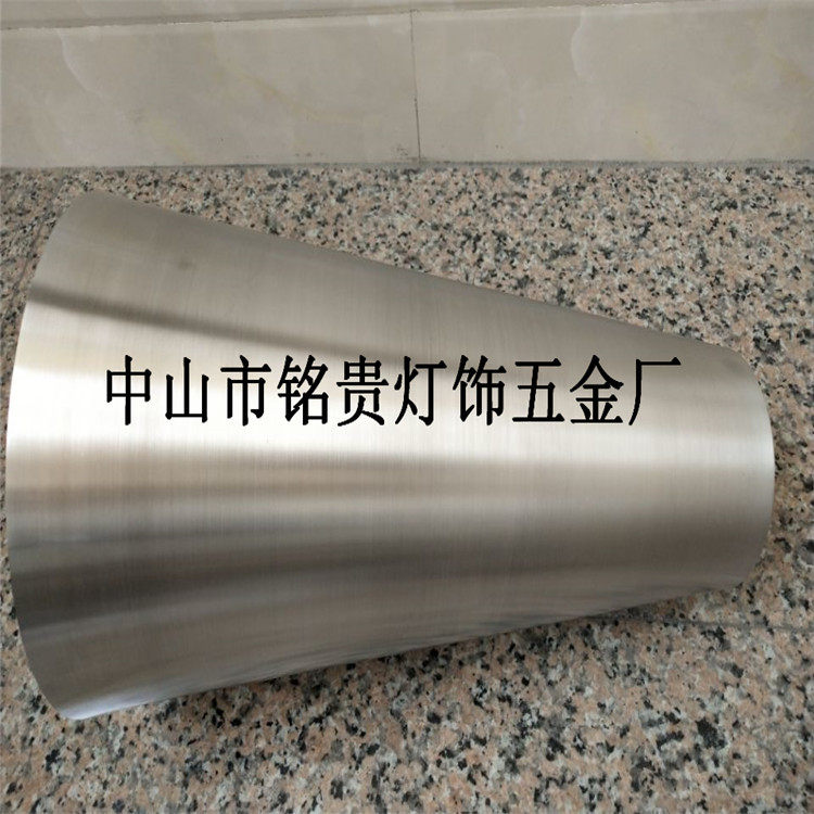 旋压加工专业旋压厂家茶几底座喇叭盘旋压配件铝合金底座喇叭底座