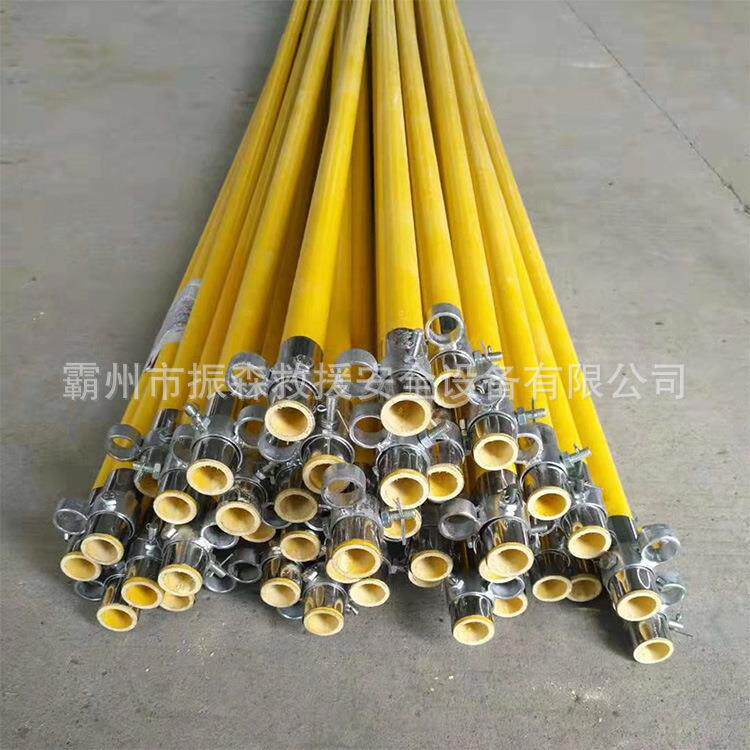 耐高压绝缘玻跨XNG杆跨越索越桥璃钢绝缘杆电力绝缘管跨越架