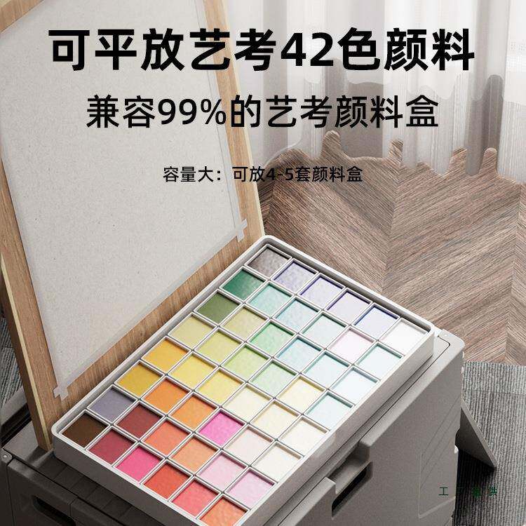 美术美折叠画艺考小推车户外写生车术箱专生用画车画板画架27拖车