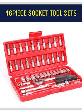 46PC34309RE-16棘0装04轮套筒扳F手套汽修工具修理箱