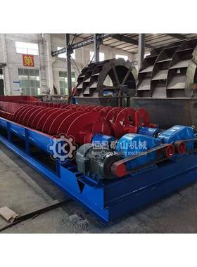 江西双螺旋洗矿机15514套水轮斗全粉脱泥龙蛟自动石洗沙机大型设
