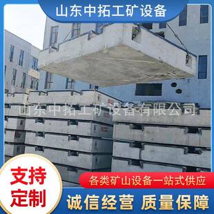 钢混凝土道面口轨板直水泥预制道口板线道EUU口铺板