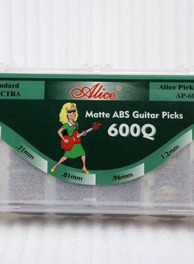 爱S丽丝ALCE吉他拨片磨光砂面AB弹片一盒600片各种厚度APAP-600PQ
