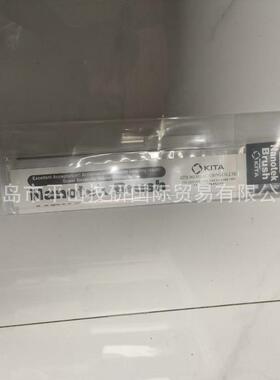 K0ITA喜多清洁刷柄UECNNO-5-04纳米钢丝刷/长清洁A刷