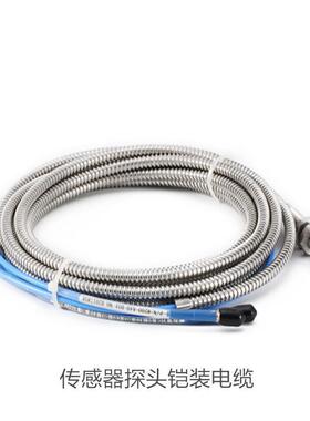 WT0120-A0AL7266060-B-0C060-D09轴振动/轴向位移/胀差/转速/变送