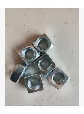 4级蓝锌DN55白母7四KCU方螺IM20