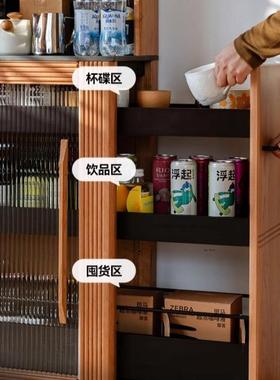 乐道边柜一酒体靠墙樱桃木客实厅超薄窄边柜木柜岩板置餐98897物