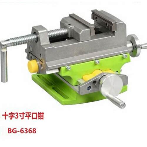 迷你强B316398G-669铝十字台多功作台滑台铣钳床旋转款台钳合金