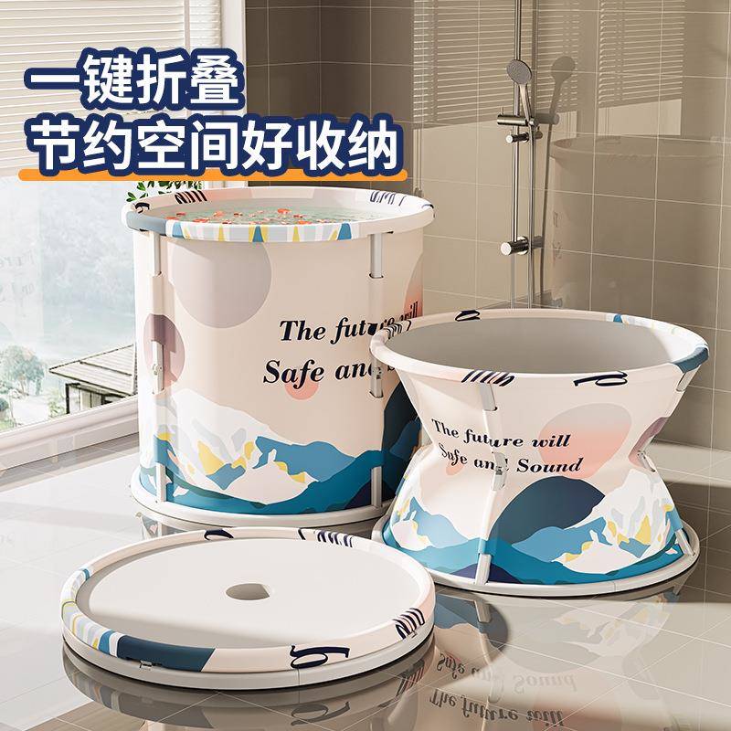一键折儿叠叠洗澡盆免安装折泡桶成澡人浴桶童QSP洗澡桶桶家用浴