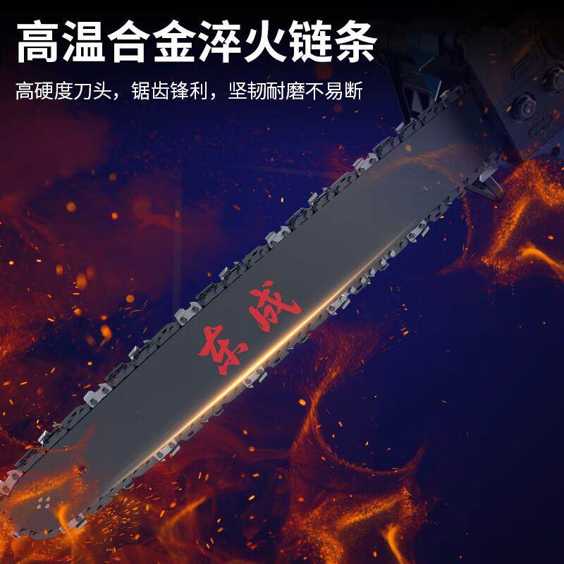 电链锯家用22用锯0V电锯伐木锯电锯家锯家用电树锯柴HLY东城电锯