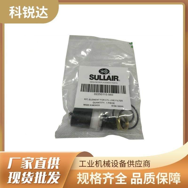 22015-960管道滤芯浮子维修5包62650｜原厂密封组件｜快1速更换0,农机/农具/农膜,其它农用工具,淘宝优惠券,粉丝福利购,淘宝优惠卷