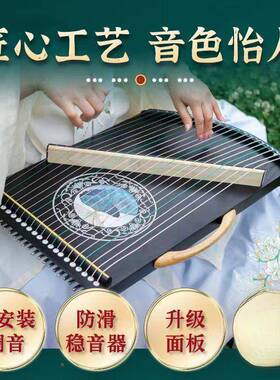 法古筝12897琴练器弦2114弦指器专业指法手型训练器便携式指迷你