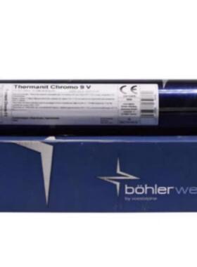 奥地焊利伯乐BOHLERSASAAMN5-IG不锈钢焊丝ER317IL进口气保丝1.2