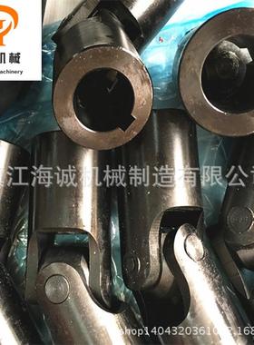 SD4小十字23331器万向节万向联轴器WSD万轴连轴向十字轴W式小型