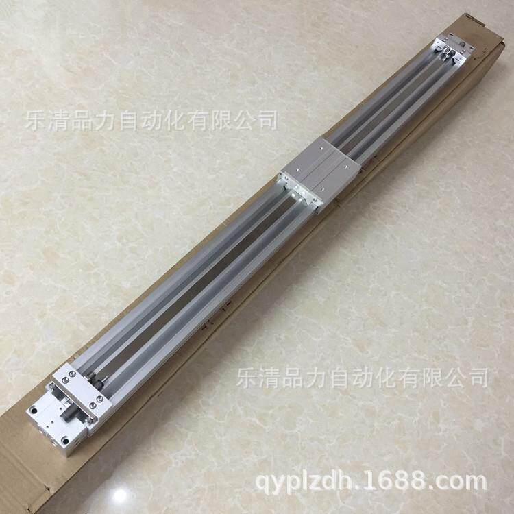 无杆MUK气缸MY1C/MY1M3/40/050/63G-450-50-5250-60-0650A-700L-7