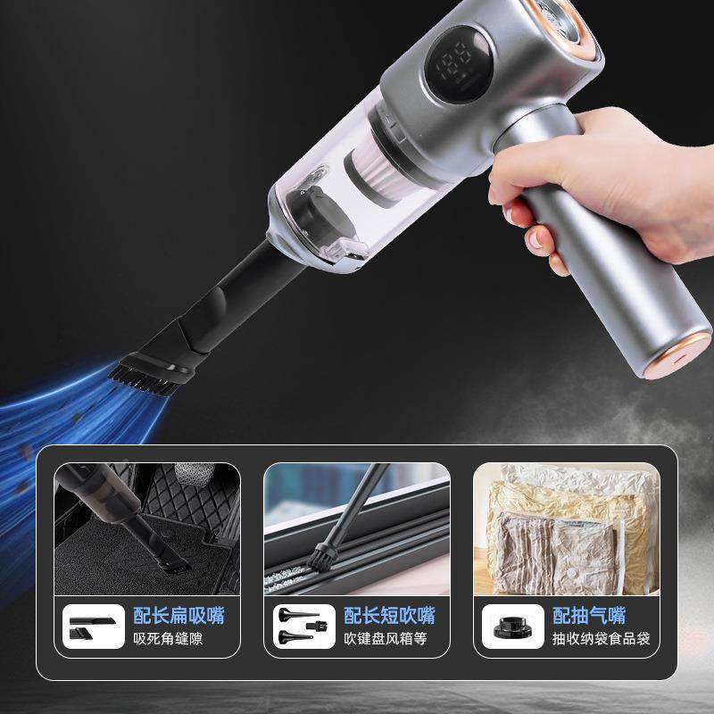 车载持吸尘器车用充无线电吸吹两用家小型用迷你手汽车89235车内,农机/农具/农膜,其它农用工具,淘宝优惠券,粉丝福利购,淘宝优惠卷