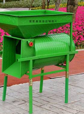 吸风式()分选机风风谷机电动风车农用械粮71472食机稻谷玉米圆桶