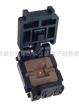 QF3MLF32IC测试座芯片老化座烧录座3N232QN50S1QN520S1550505MMXM