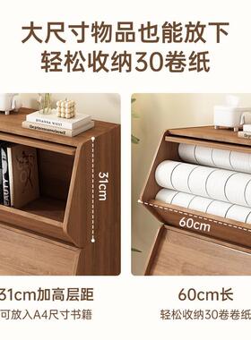 自组合木质头柜儿童玩具收由纳柜卧室OAN小型物矮书柜家床用床边