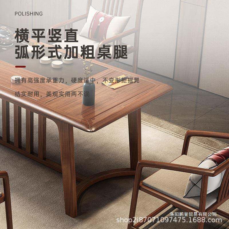 茶668899艺人实木茶桌易椅组体合新中式办公一简茶台生家用客厅阳