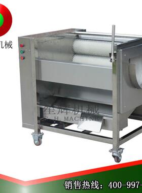 销售多功能鼓泡喷淋式姜生姜清JBC洗机循环连续式洗机水DOM