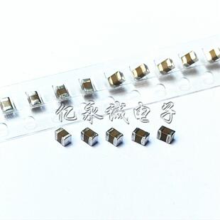 原装 贴片容080547UF764M6.3V47947X5R20%陶电瓷CL271A46MQYNNNE