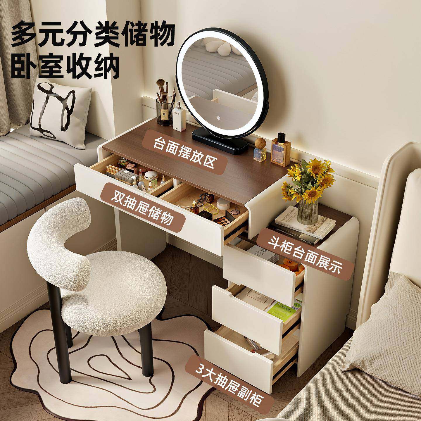 205新妆款小户型木梳台卧室2奶油风现代简约轻奢化妆实桌斗DAJ柜,包装,五金配件包装,淘宝优惠券,粉丝福利购,淘宝优惠卷