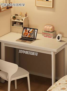 梳妆台现代简22384约卧室化家妆桌用化脑妆台写字电桌桌小户型多