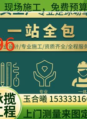 学校足球场仿校地真草坪人造毯人53229工园免填充运动型塑料假草