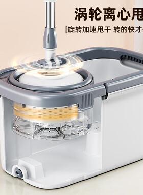 五月拖花转把新型省WYH-A30可力旋拆洗