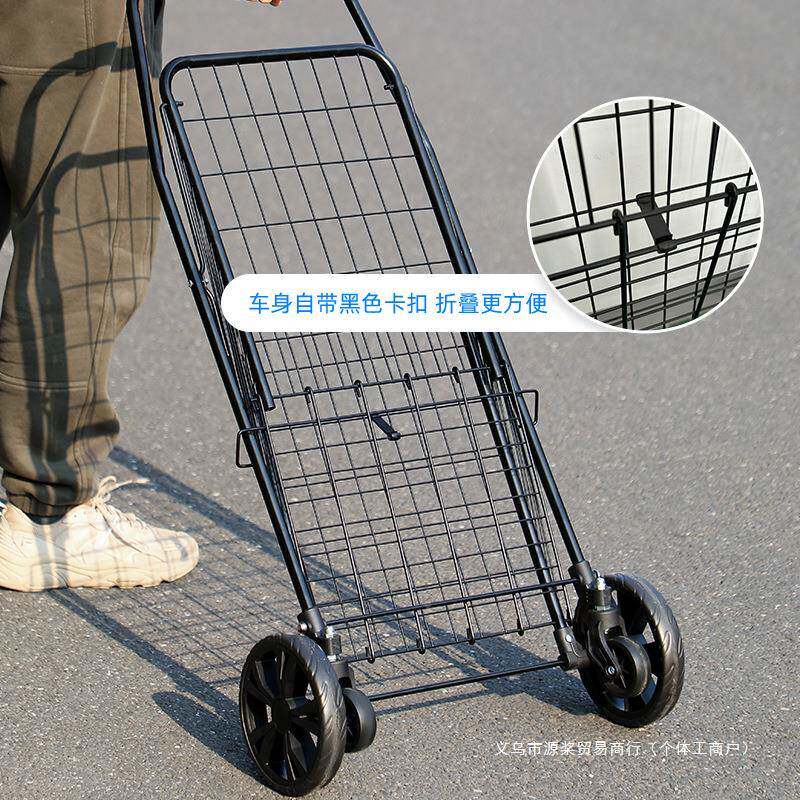 物菜MDM车小拉车家用折购叠李轻便手拖车拉货老人手拉行买快递小