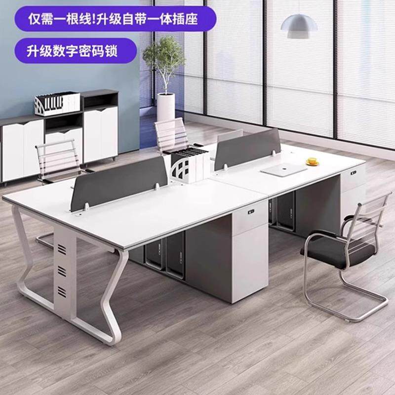 办公桌椅组合简约现代放咨询客服办职员桌员工工卡位开式屏风位桌