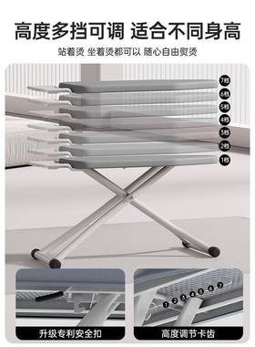 烫衣家用板折叠烫大号熨熨衣板电熨斗垫板熨76818衣服板架烫垫板