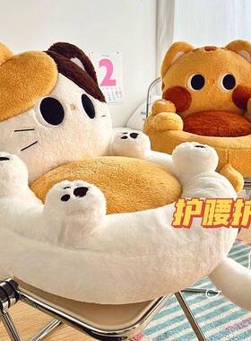 墩蒲团坐垫地22805上懒人坐榻榻米可爱卧室飘家用阳台窗垫地板加