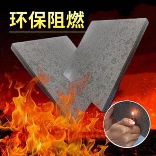 水泥维楼纤隔音板燃阁楼板室内层外墙隔音防火fc板纤阻维94490水