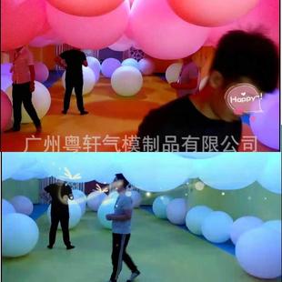 升空空充气夜台837光灯球酒吧舞创意灯光中LED发光动气球开业活策
