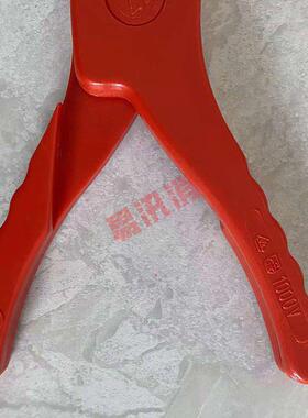 狭小空间毯（不带）大口径43284绝缘毯夹夹开口树脂夹钩防护安毯