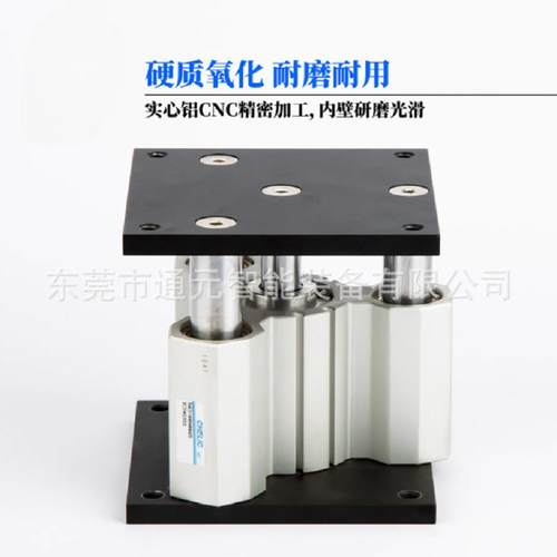 CHELI0C/气MBY立可三轴顶升气缸TCR-U40-0/63/80-30/5/75/10